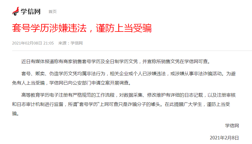 c6cbcfad1a9feb6ad71b0260a3507cd.png c6cbcfad1a9feb6ad71b0260a3507cd.png